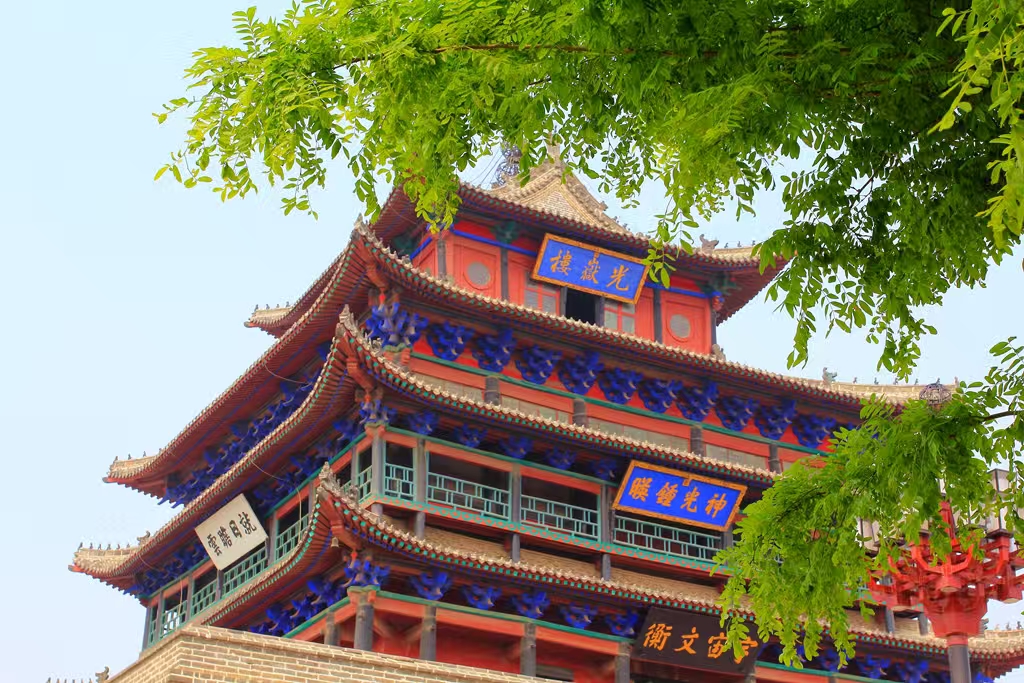 Guangyuelou