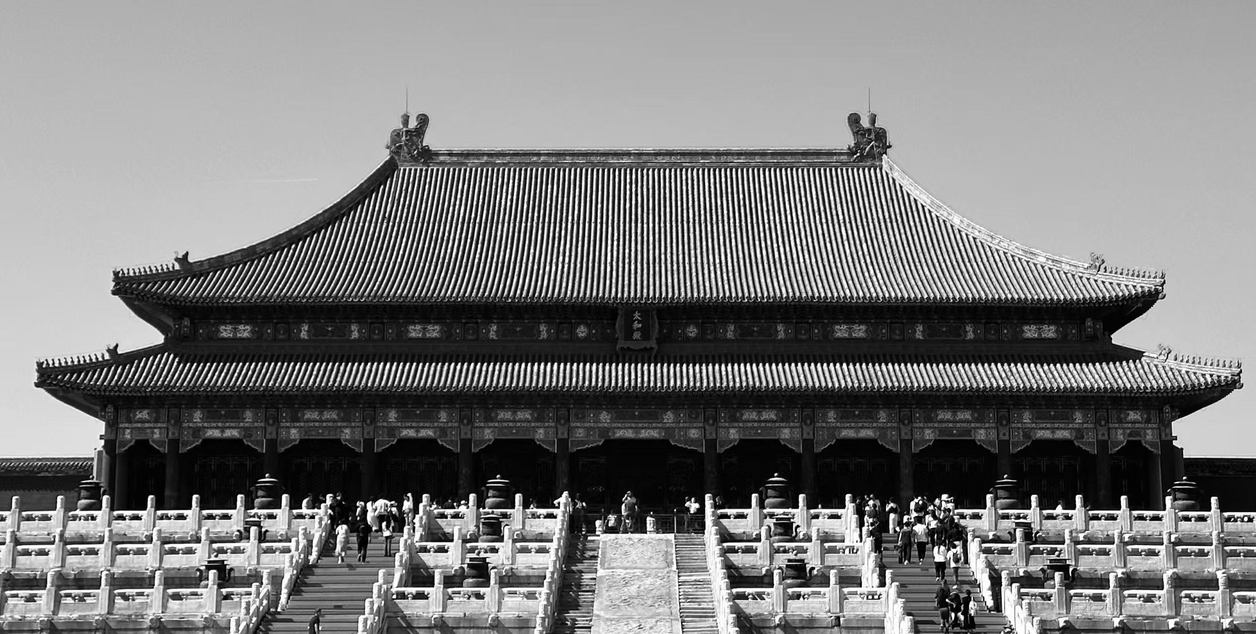 Cultural site 1